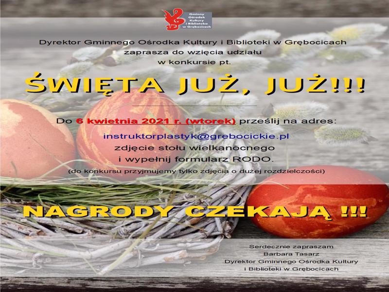 KONKURS ŚWIĘTA JUŻ, JUŻ