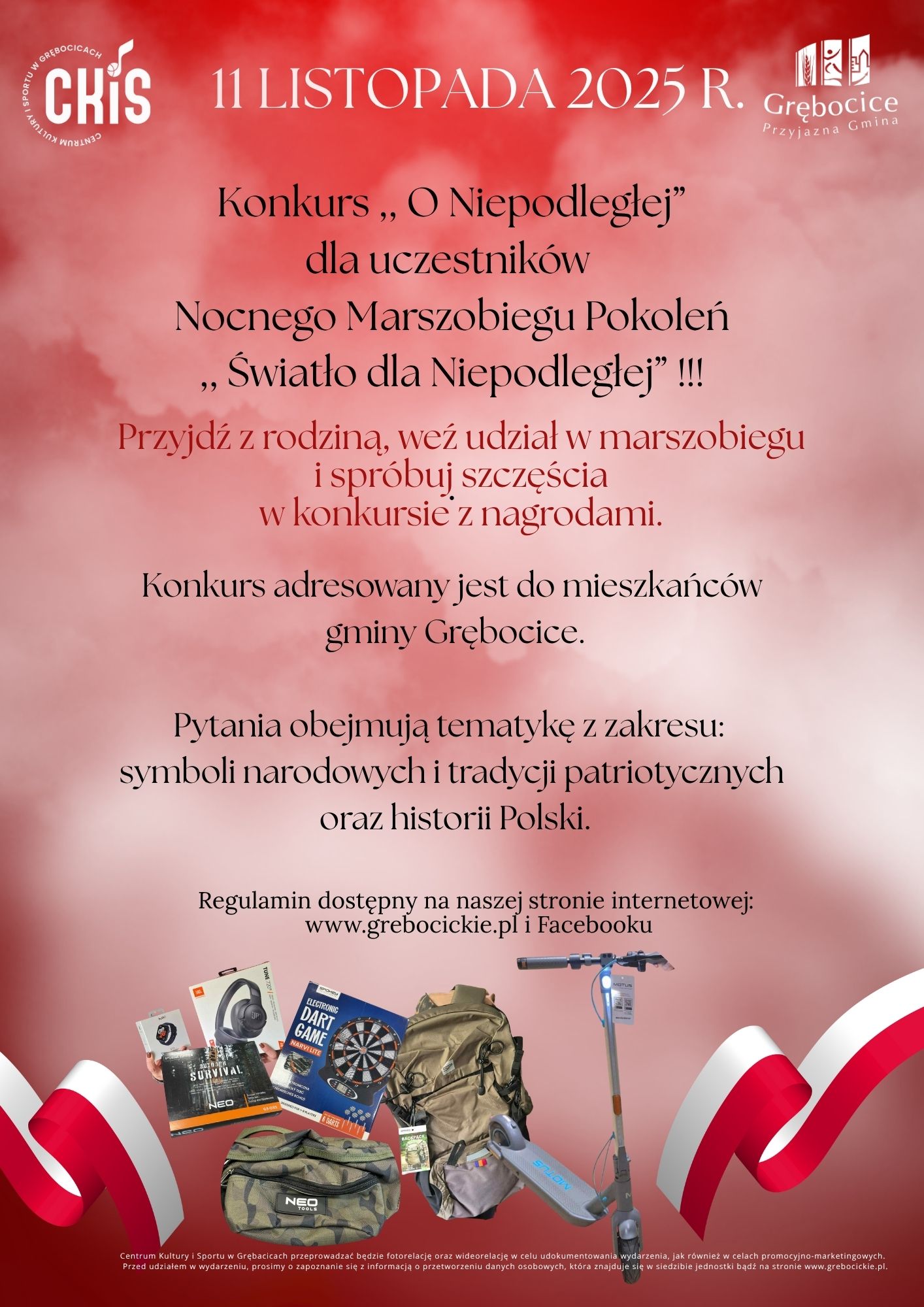 Konkurs dla uczestników Nocnego Marszobiegu Pokoleń! 🌟 Niech ta noc będzie pełna ruchu, uśmiechu i zabawy! Przyjdź z rodziną, weź udział w marszobiegu i spróbuj szczęścia w konkursie z nagrodami(4)